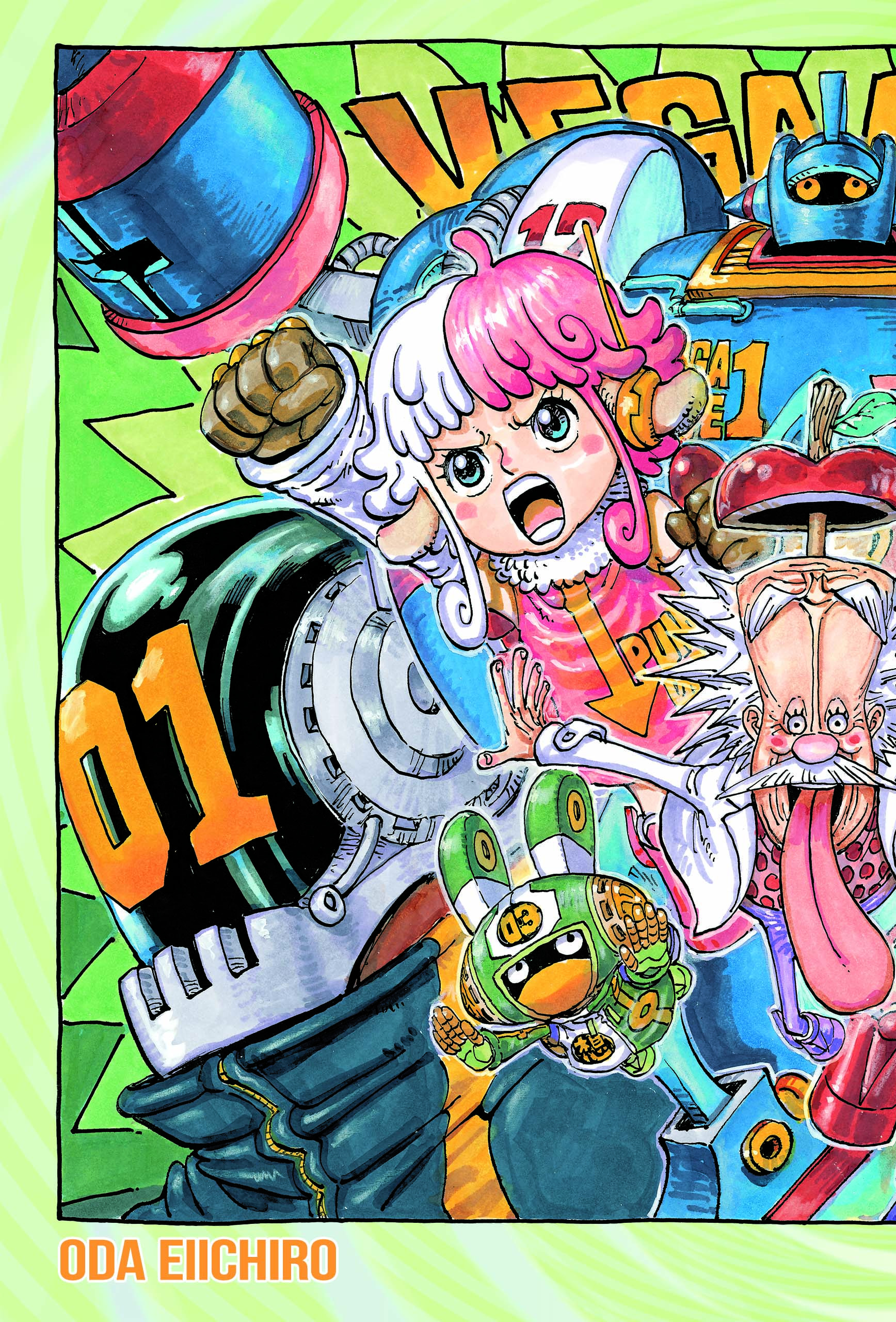 Read One Piece ES Manga Online