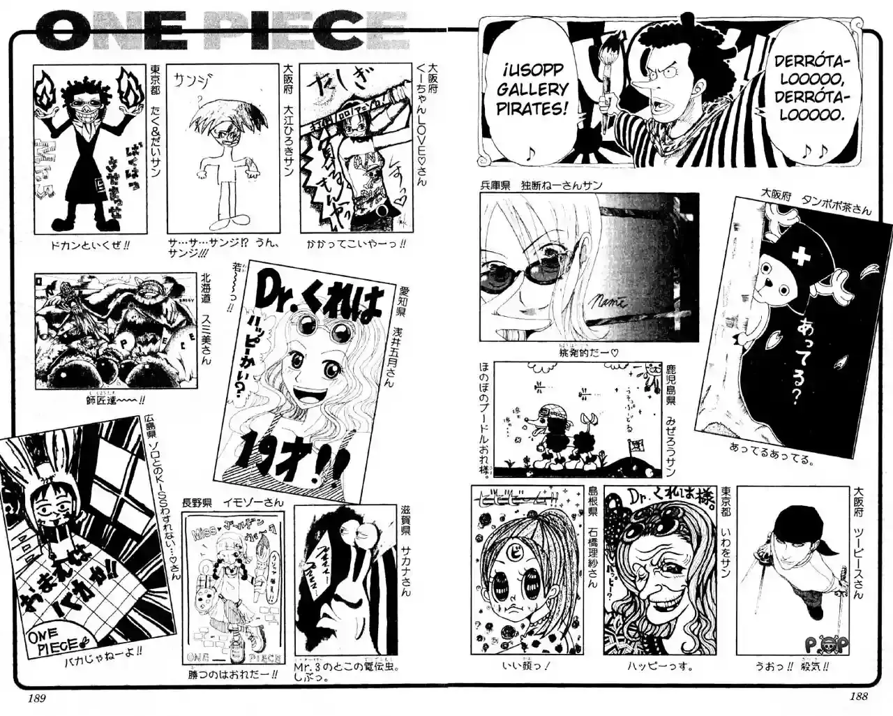 Read One Piece ES Manga Online