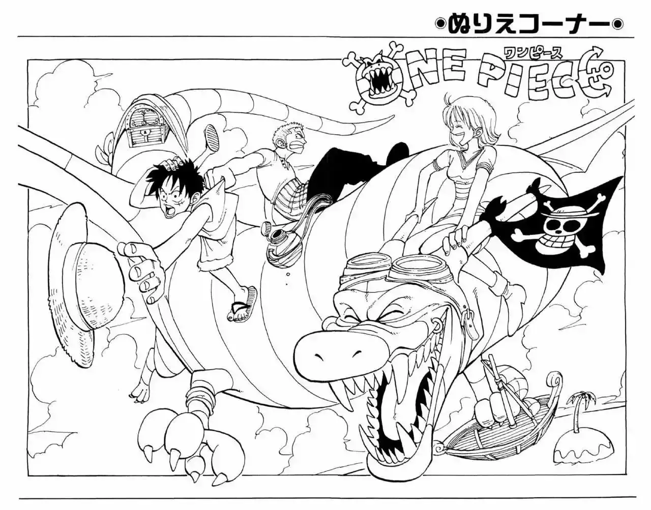 Read One Piece ES Manga Online