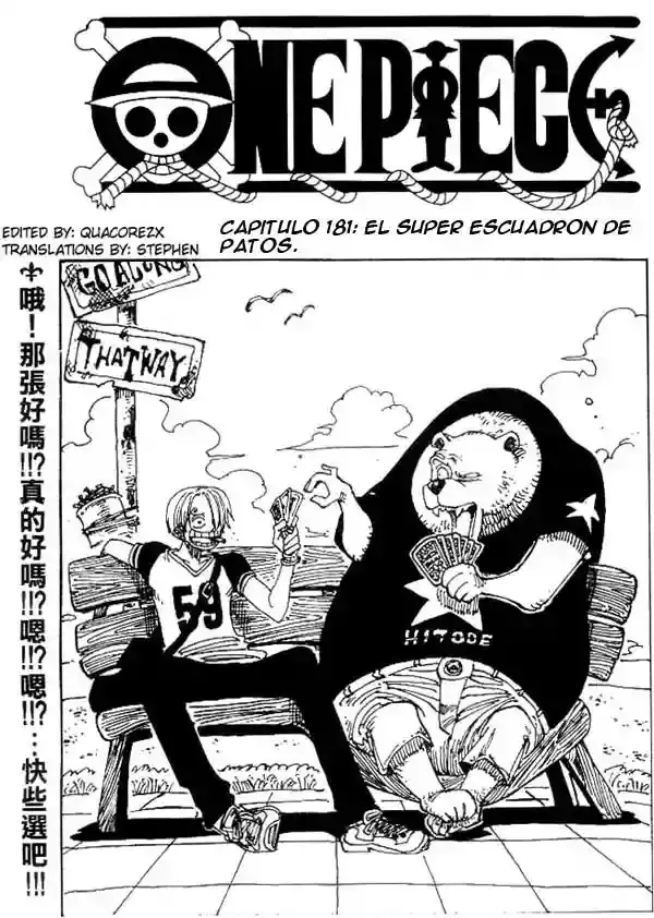 Read One Piece ES Manga Online