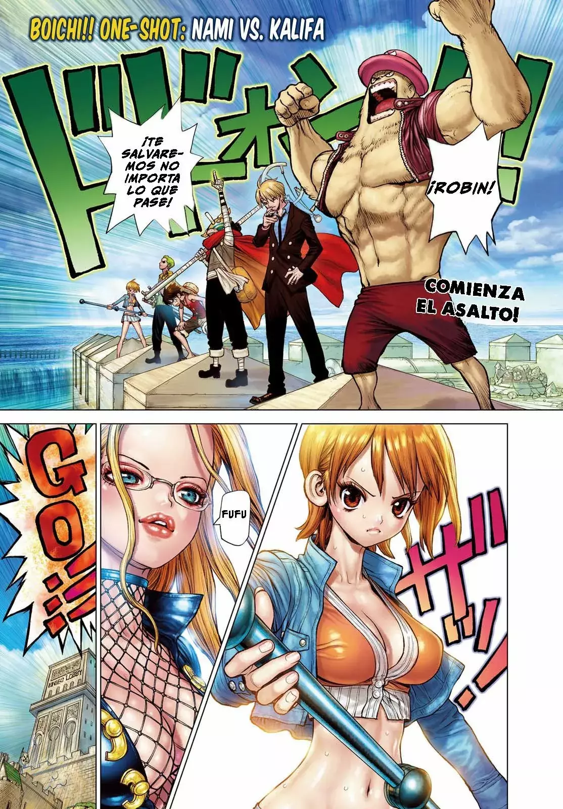 Read One Piece ES Manga Online