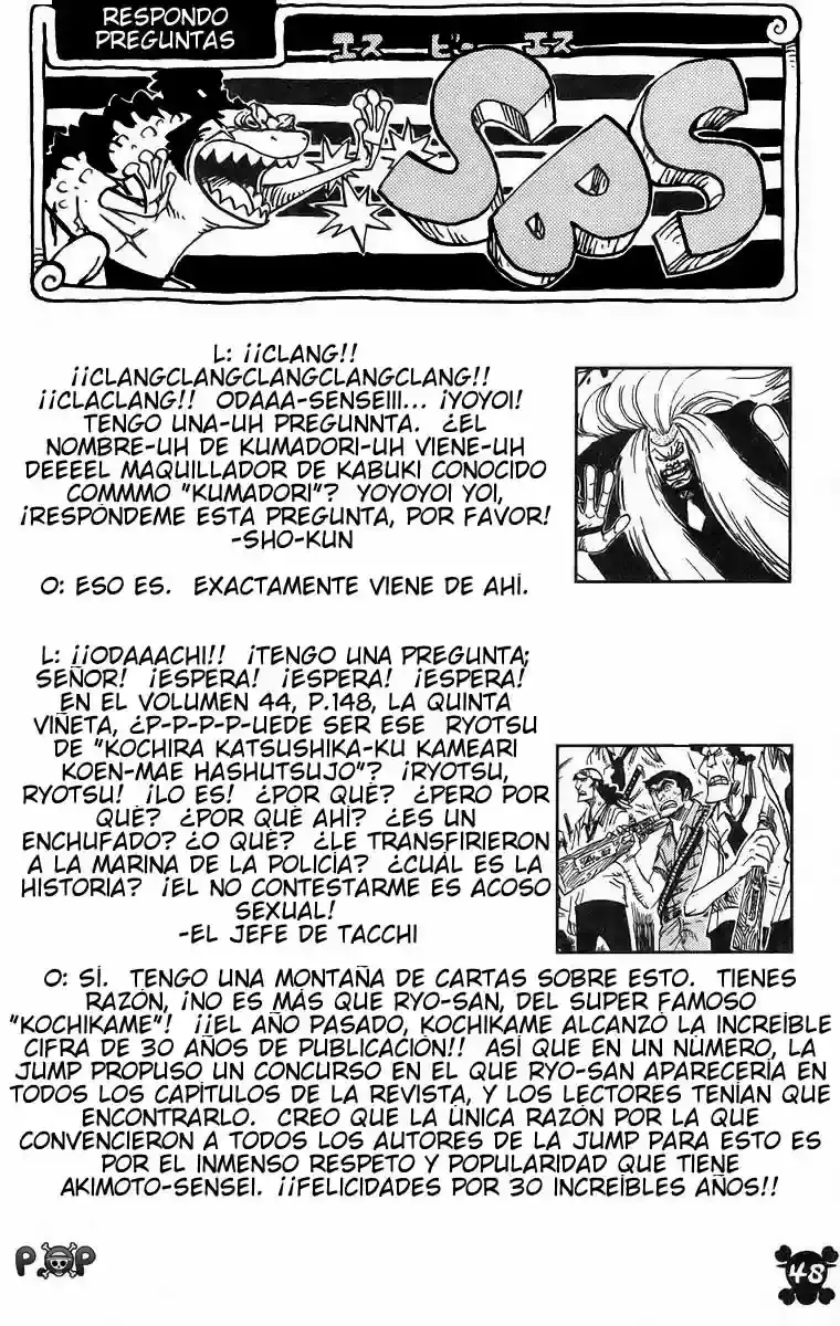 Read One Piece ES Manga Online