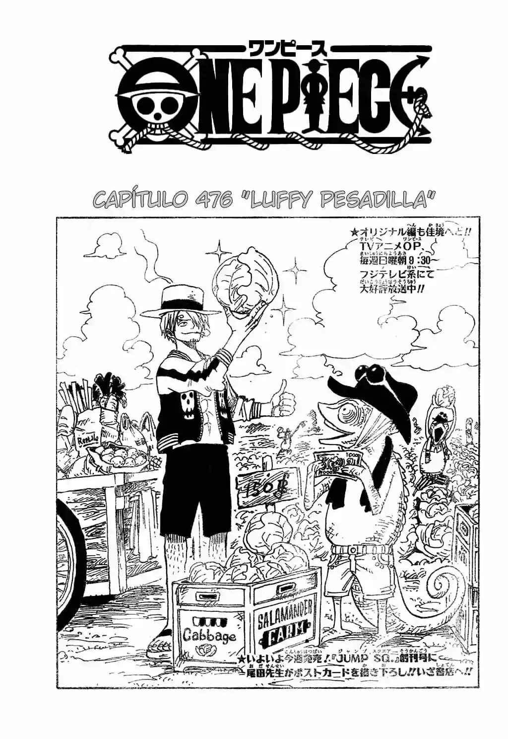 Read One Piece ES Manga Online