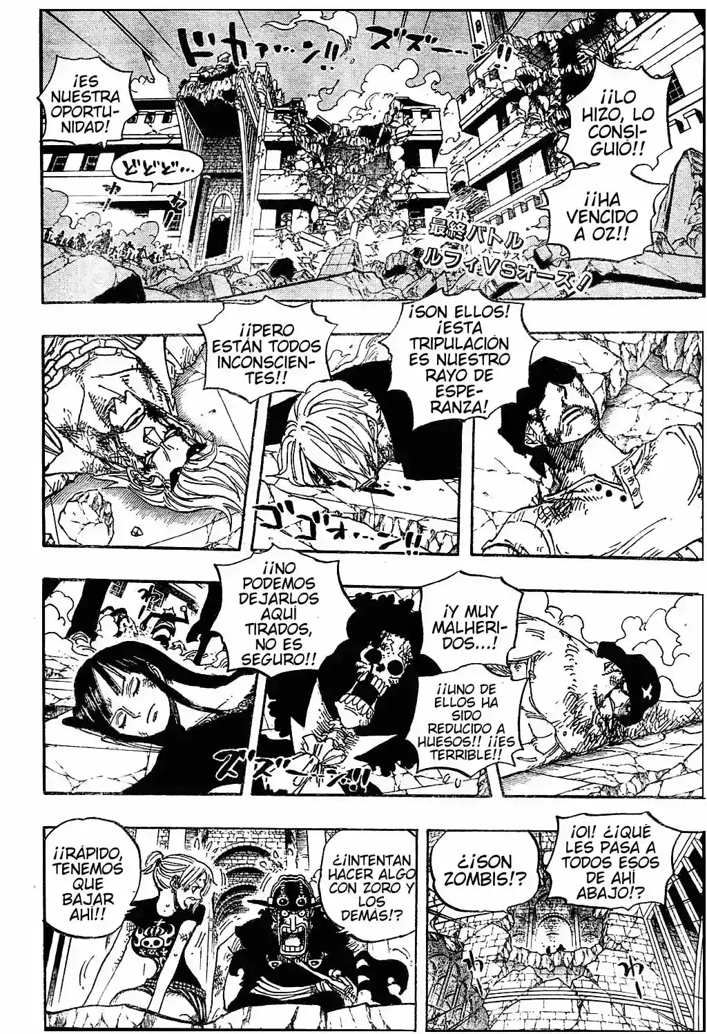 Read One Piece ES Manga Online
