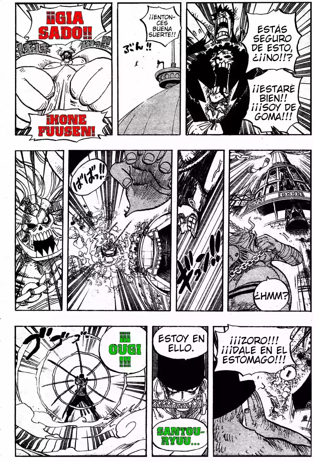 Read One Piece ES Manga Online