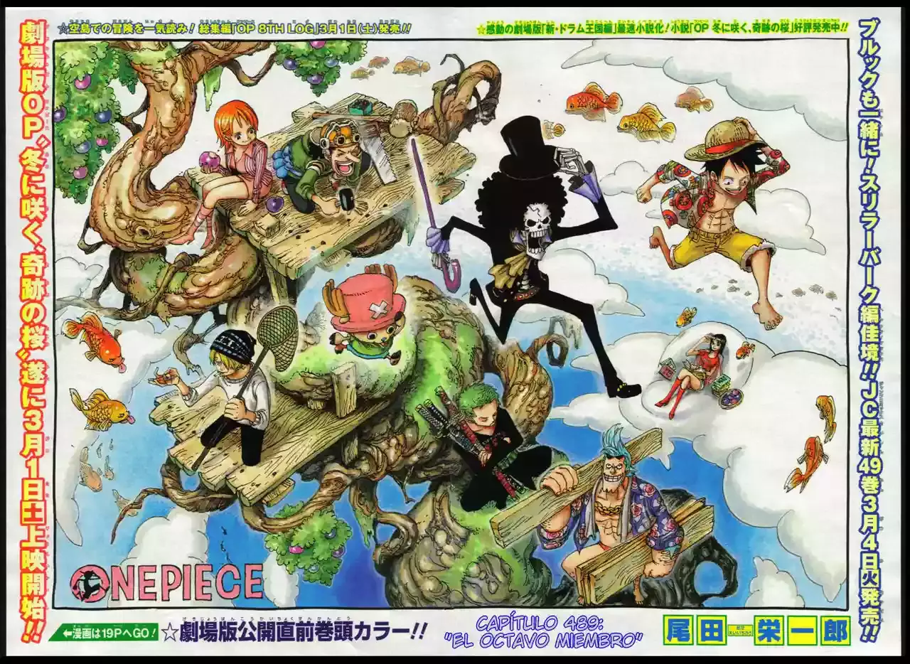 Read One Piece ES Manga Online