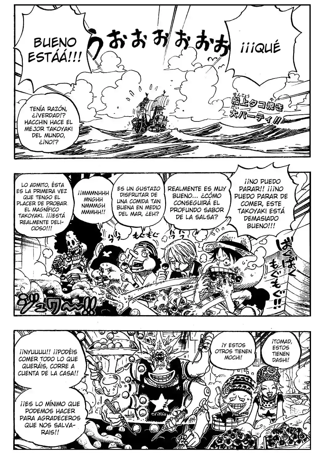 Read One Piece ES Manga Online