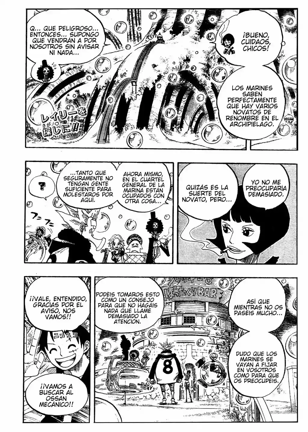 Read One Piece ES Manga Online
