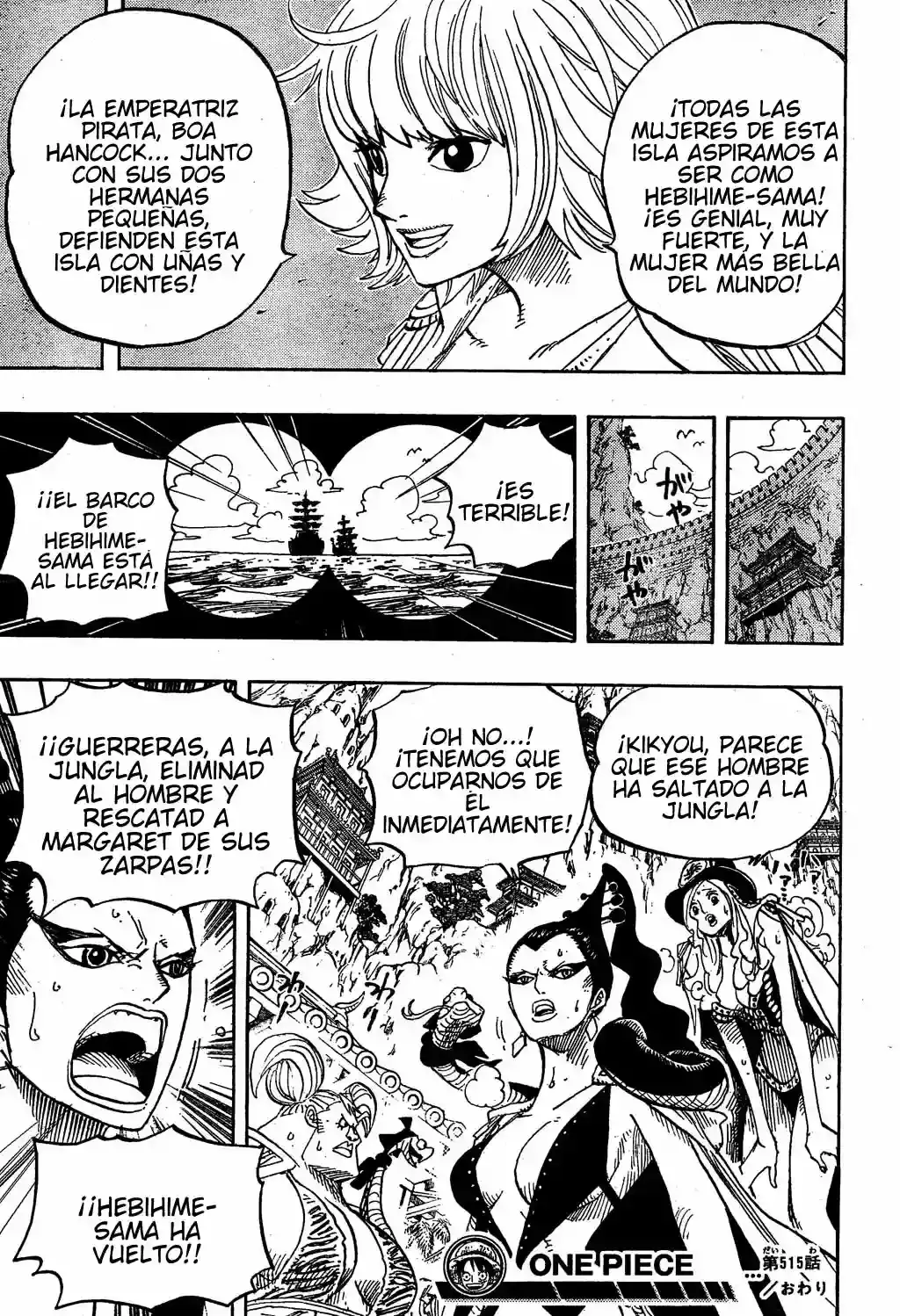 Read One Piece ES Manga Online