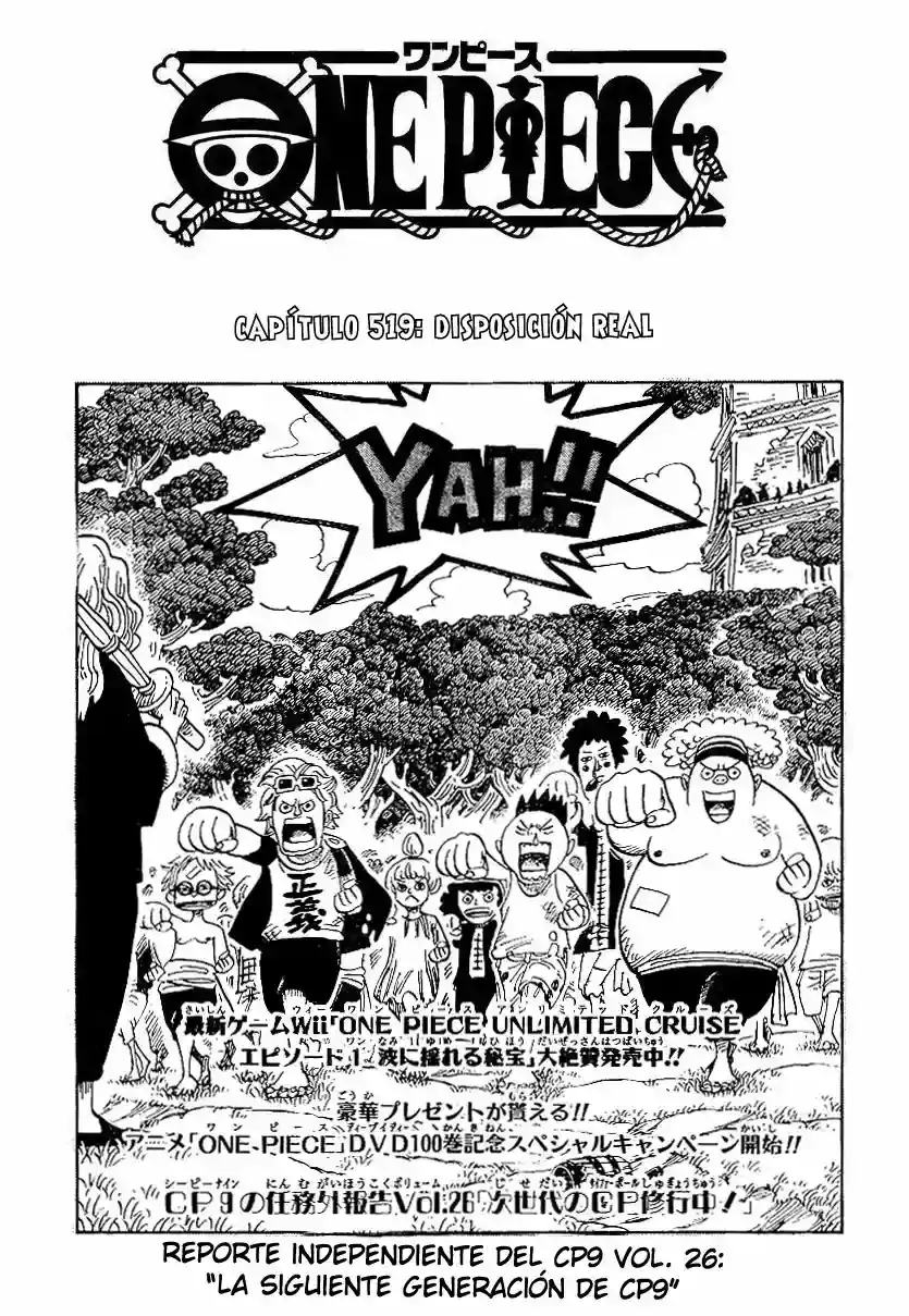 Read One Piece ES Manga Online
