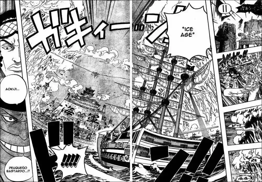 Read One Piece ES Manga Online
