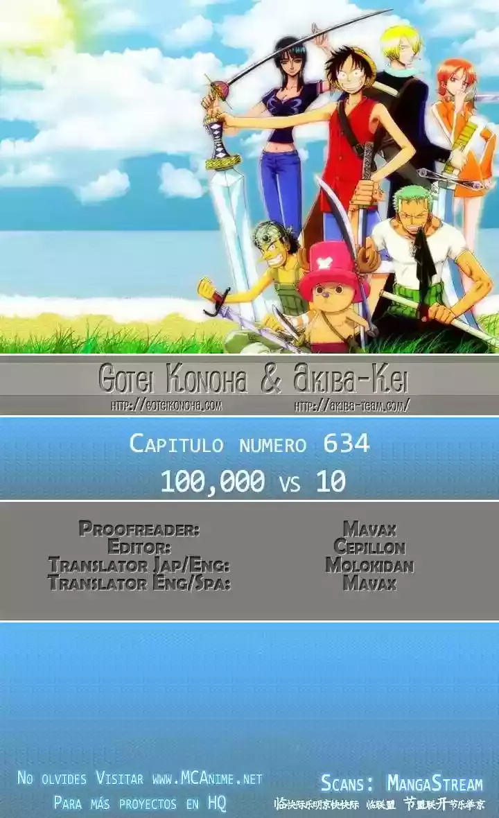 Read One Piece ES Manga Online