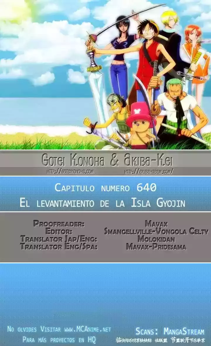 Read One Piece ES Manga Online