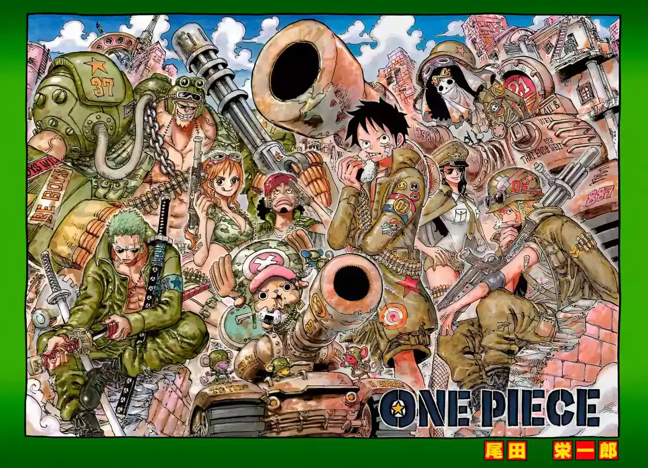 Read One Piece ES Manga Online