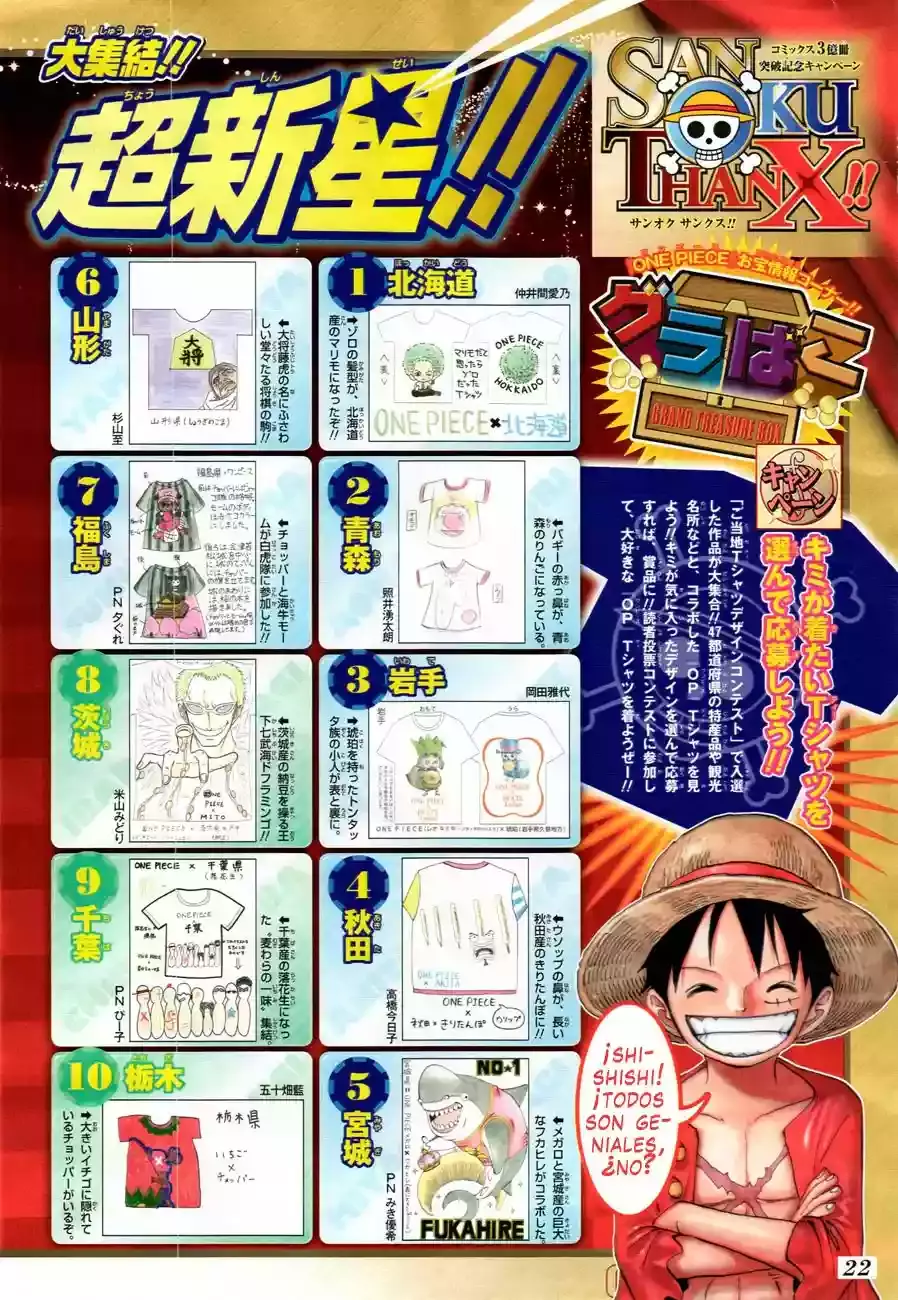 Read One Piece ES Manga Online