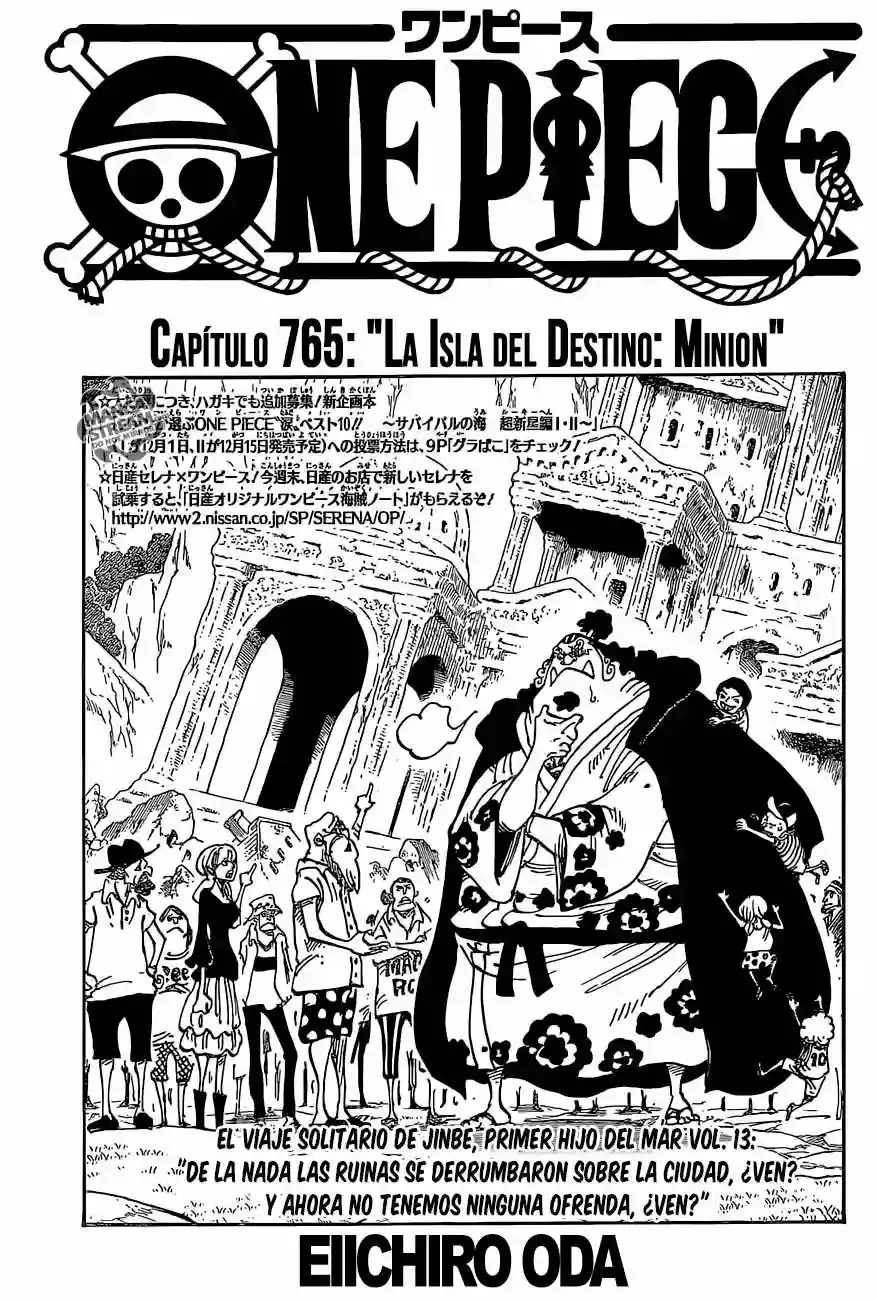 Read One Piece ES Manga Online