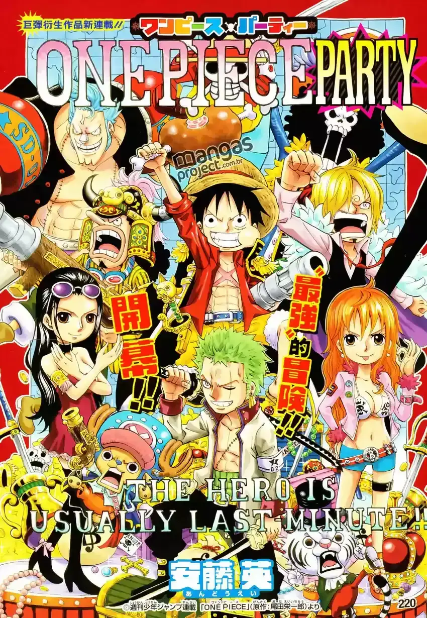 Read One Piece ES Manga Online