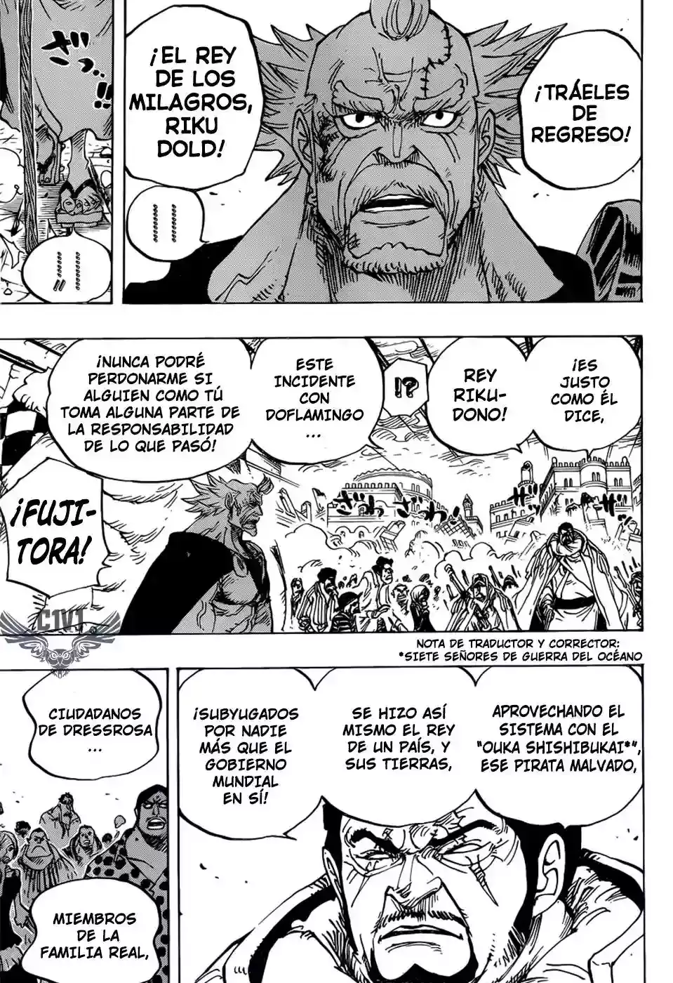 Read One Piece ES Manga Online