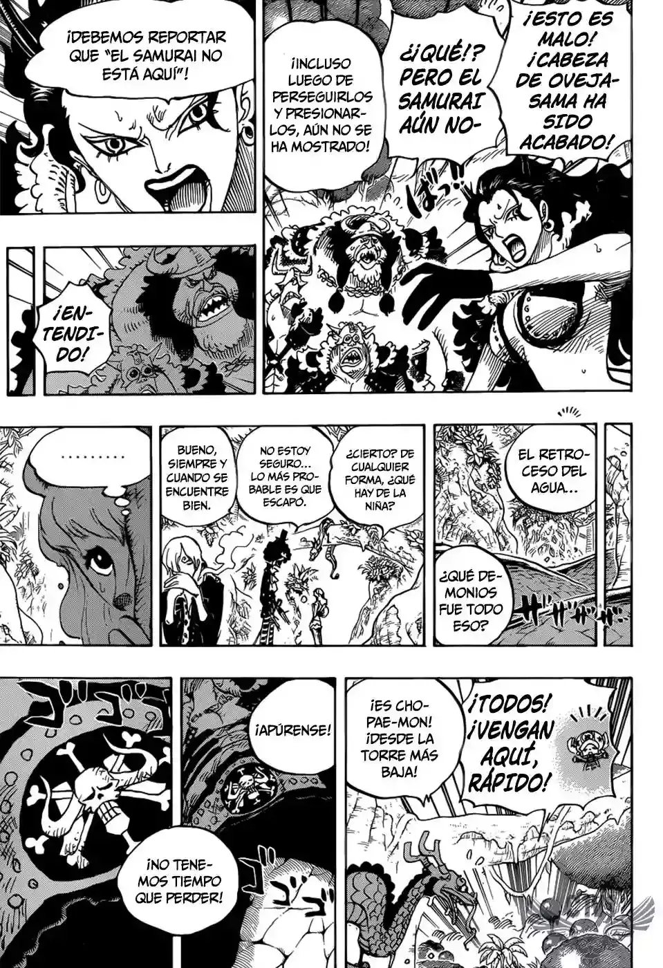 Read One Piece ES Manga Online