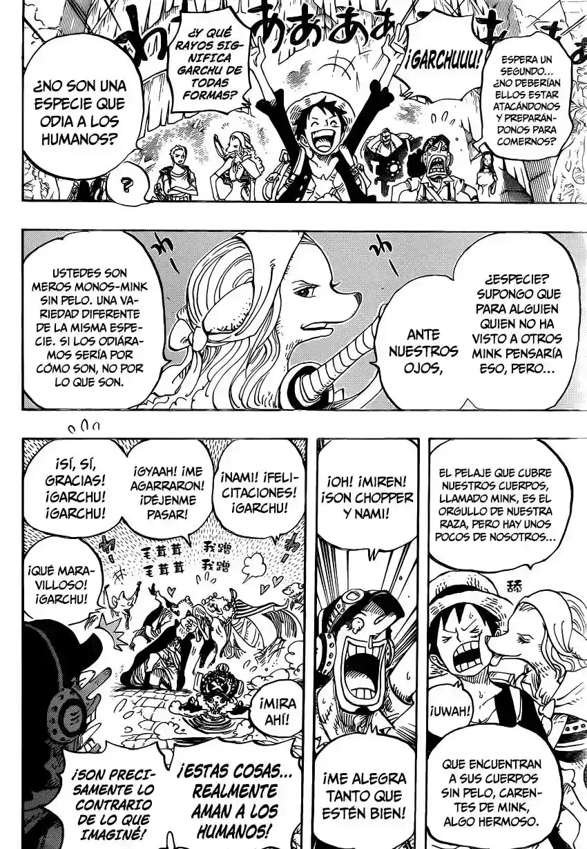 Read One Piece ES Manga Online