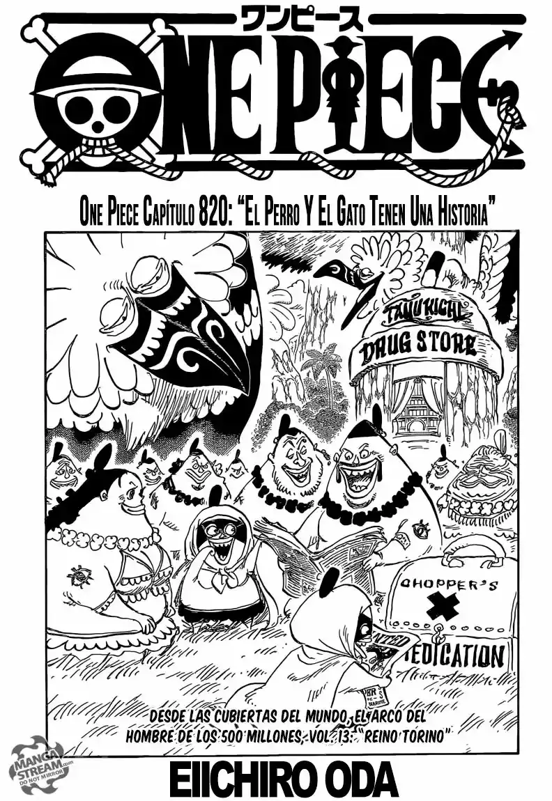 Read One Piece ES Manga Online
