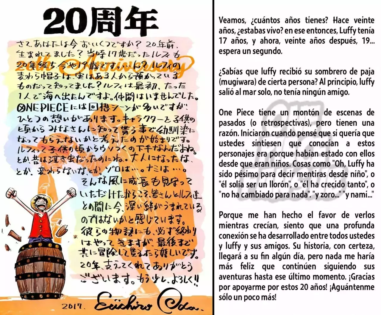 Read One Piece ES Manga Online