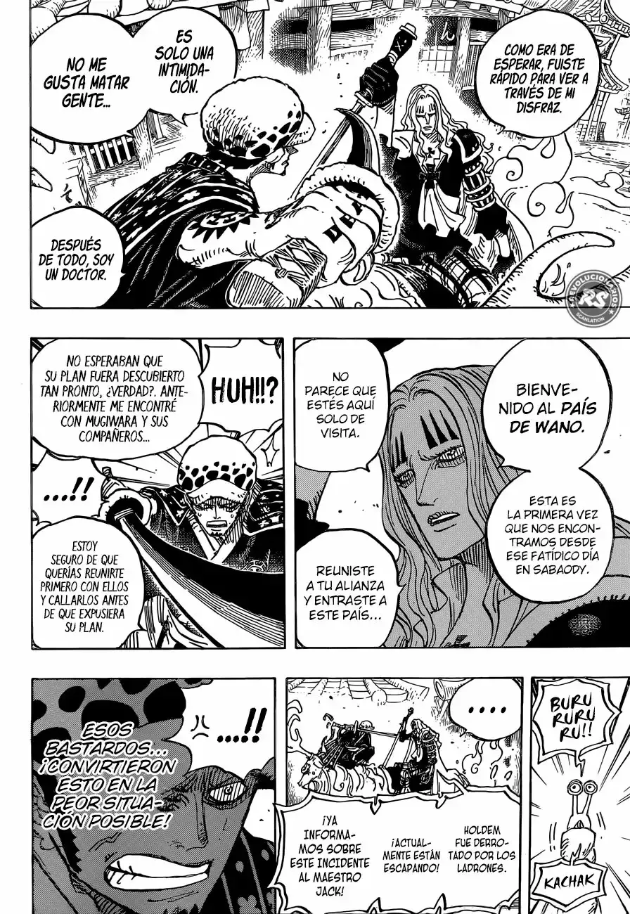 Read One Piece ES Manga Online