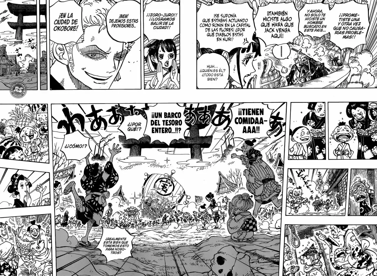 Read One Piece ES Manga Online