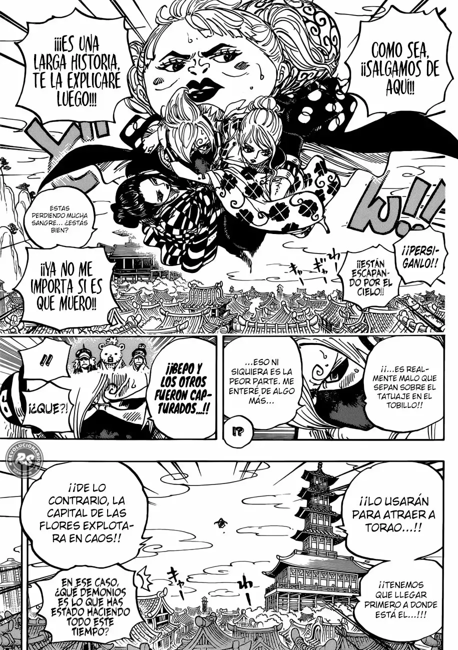 Read One Piece ES Manga Online