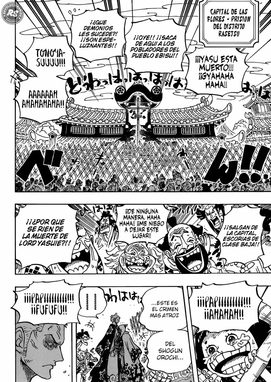 Read One Piece ES Manga Online
