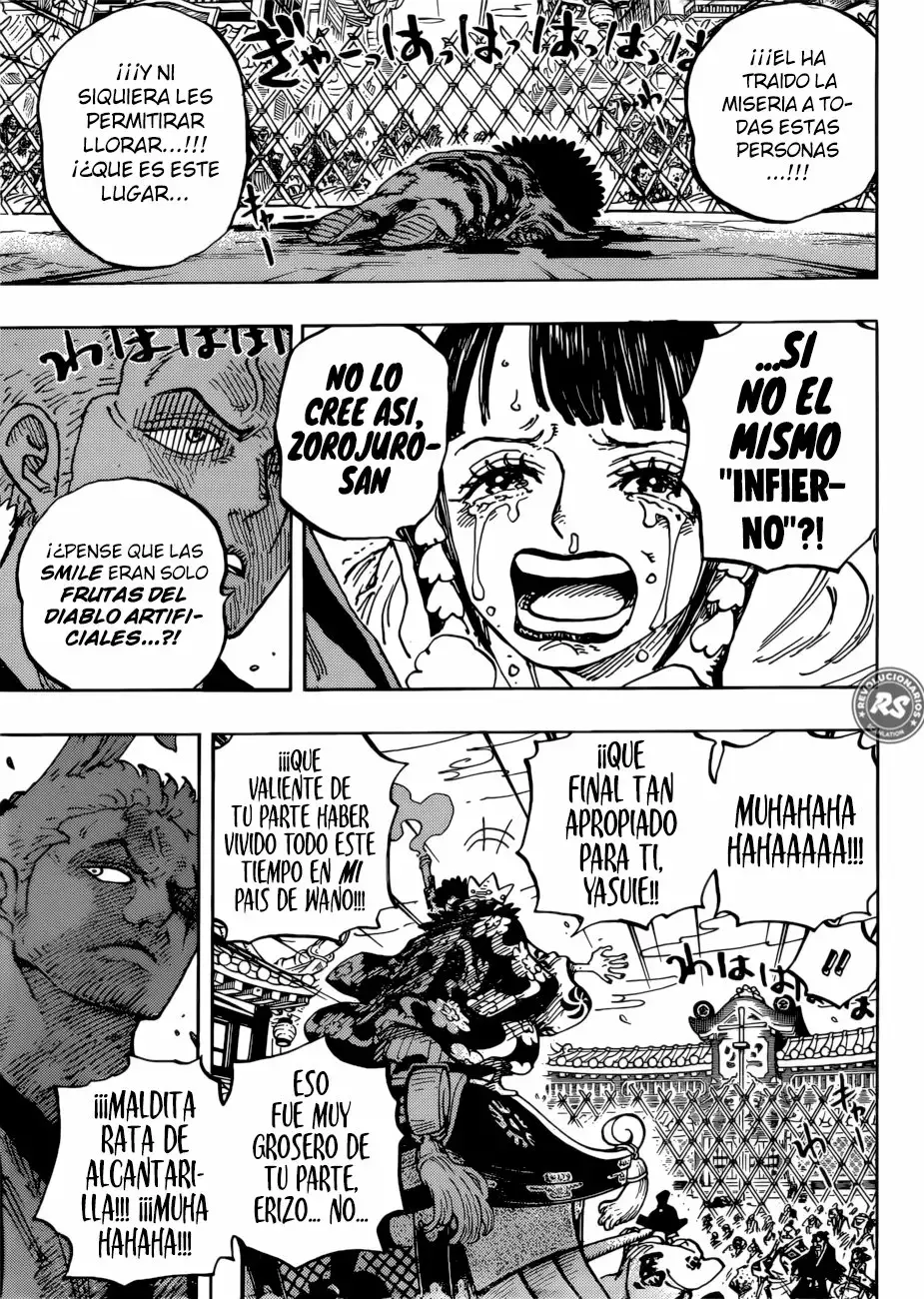 Read One Piece ES Manga Online