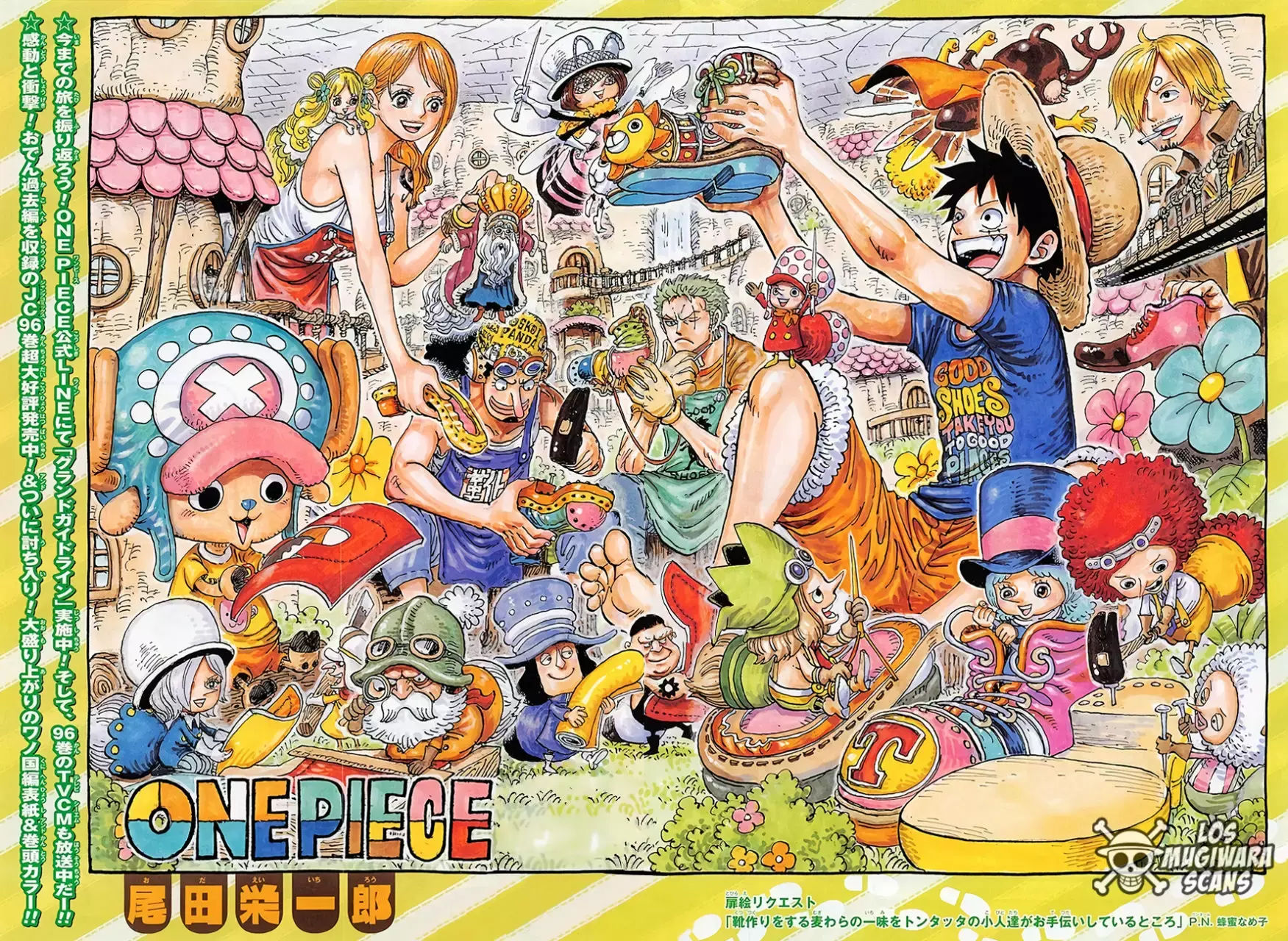 Read One Piece ES Manga Online