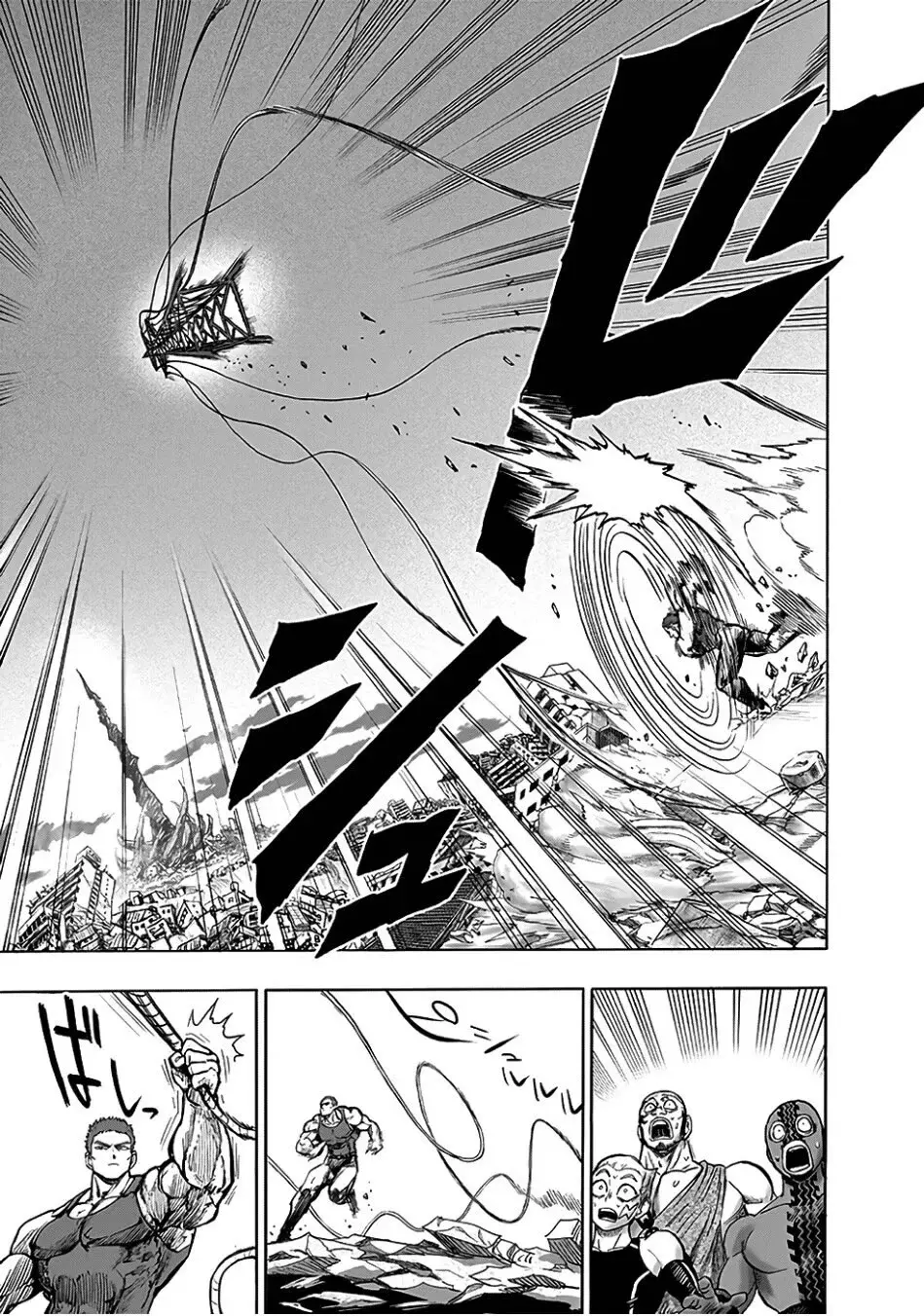 Read One Punch-Man ES Manga Online