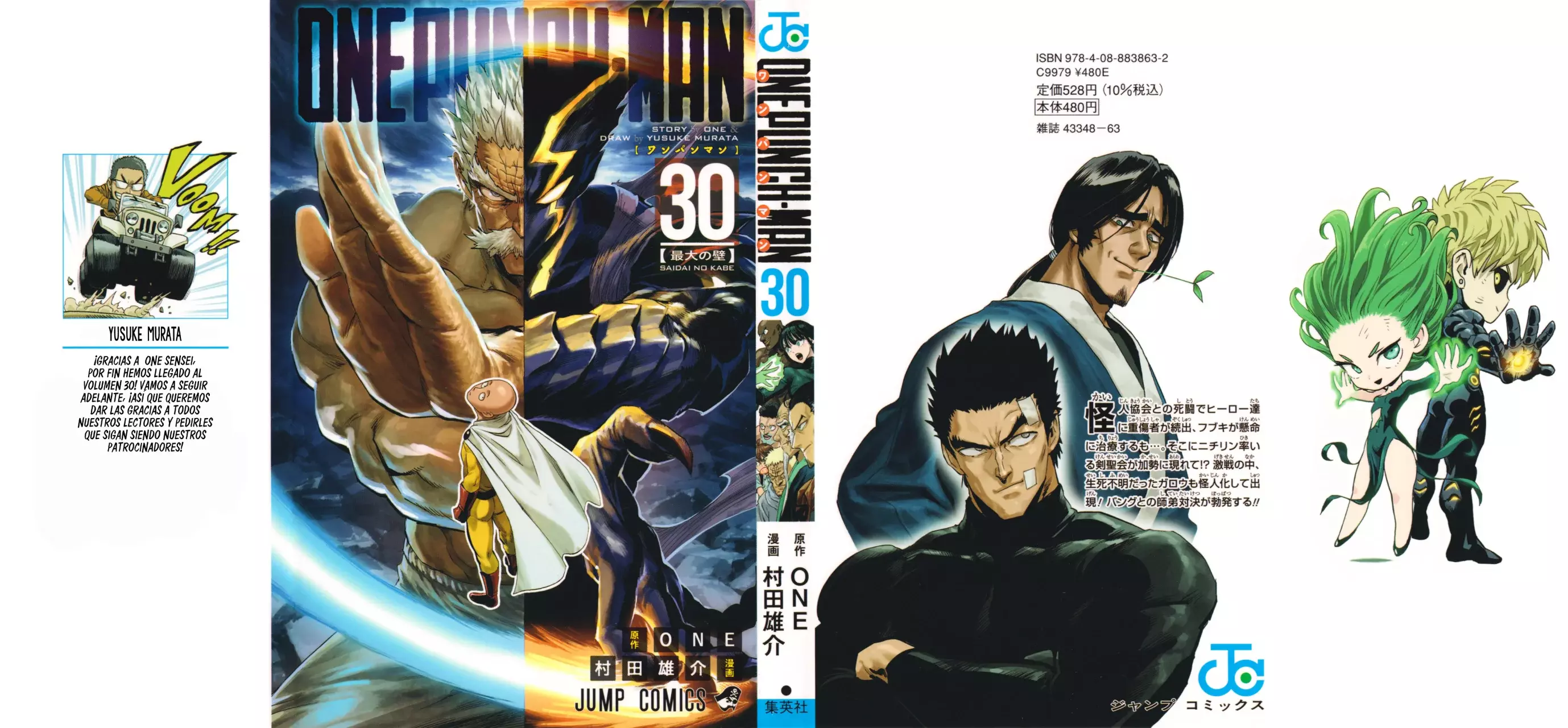Read One Punch-Man ES Manga Online
