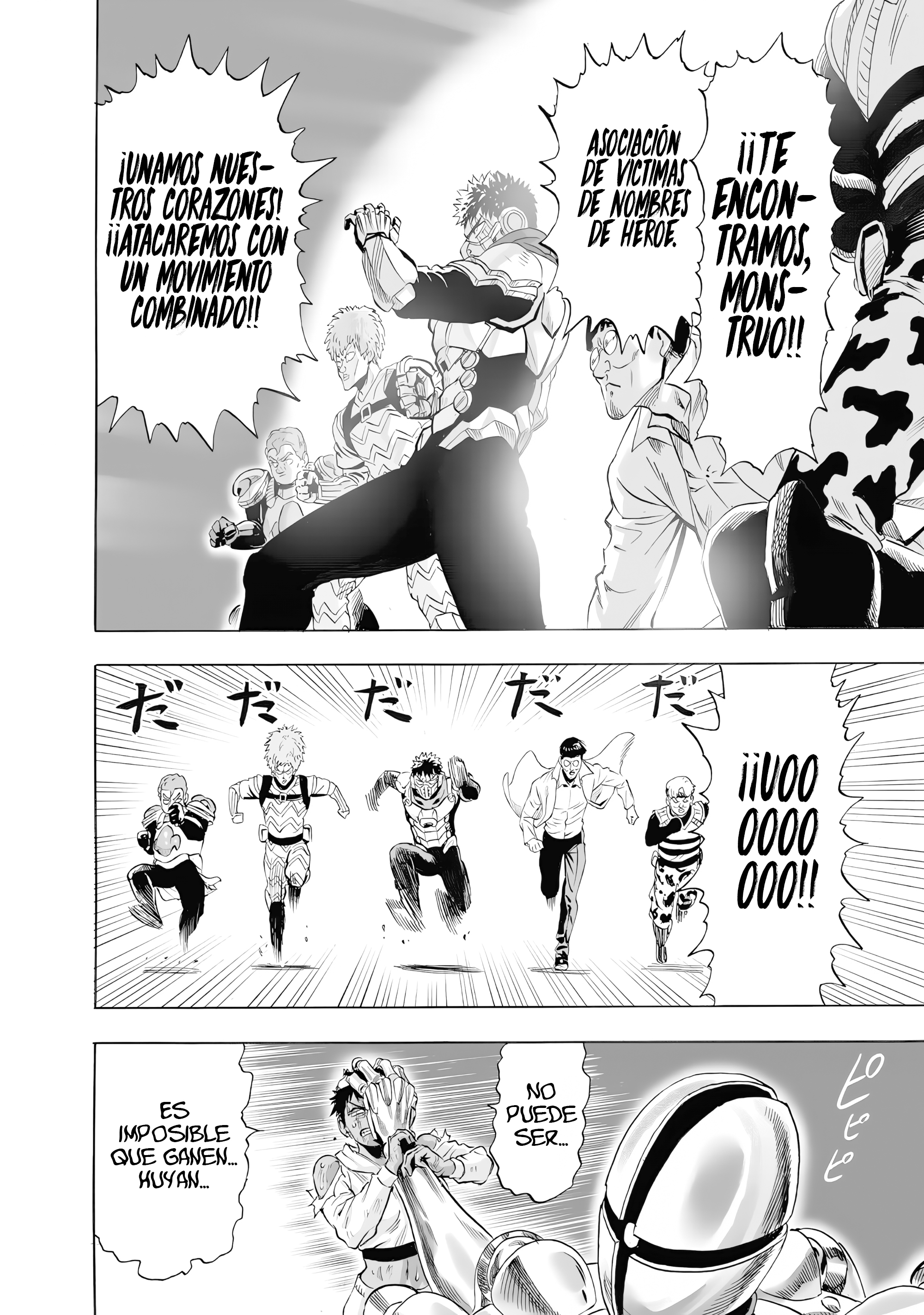 Read One Punch-Man ES Manga Online