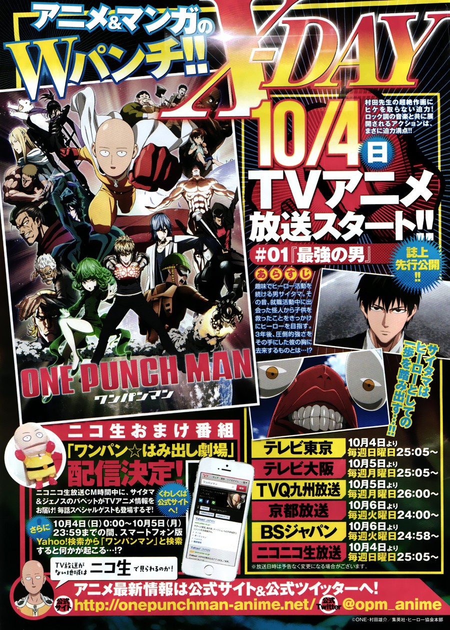 Read One Punch-Man ES Manga Online