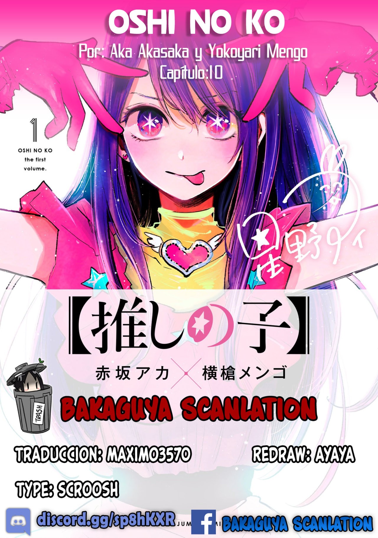Read Oshi No Ko ES Manga Online