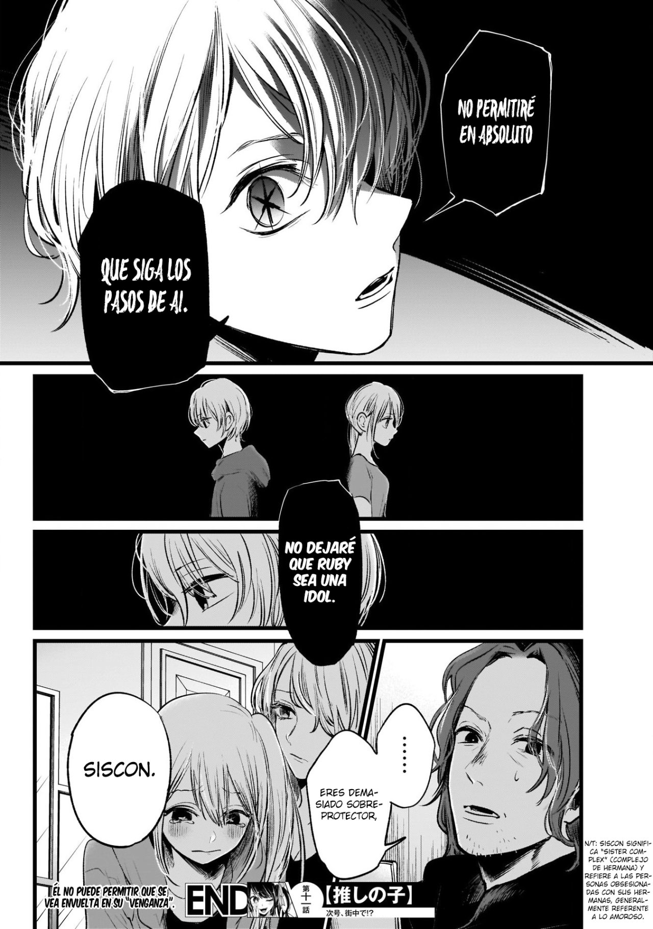 Read Oshi No Ko ES Manga Online