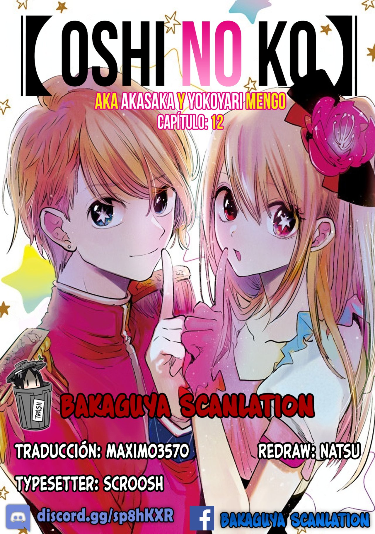 Read Oshi No Ko ES Manga Online