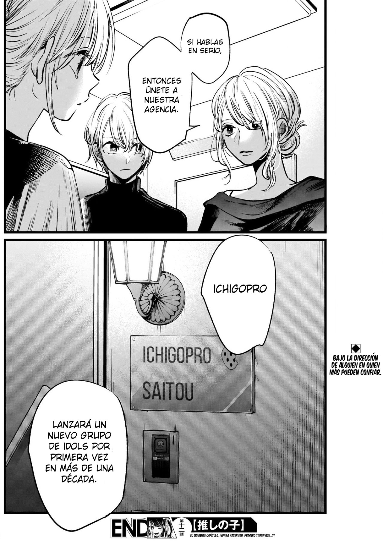 Read Oshi No Ko ES Manga Online