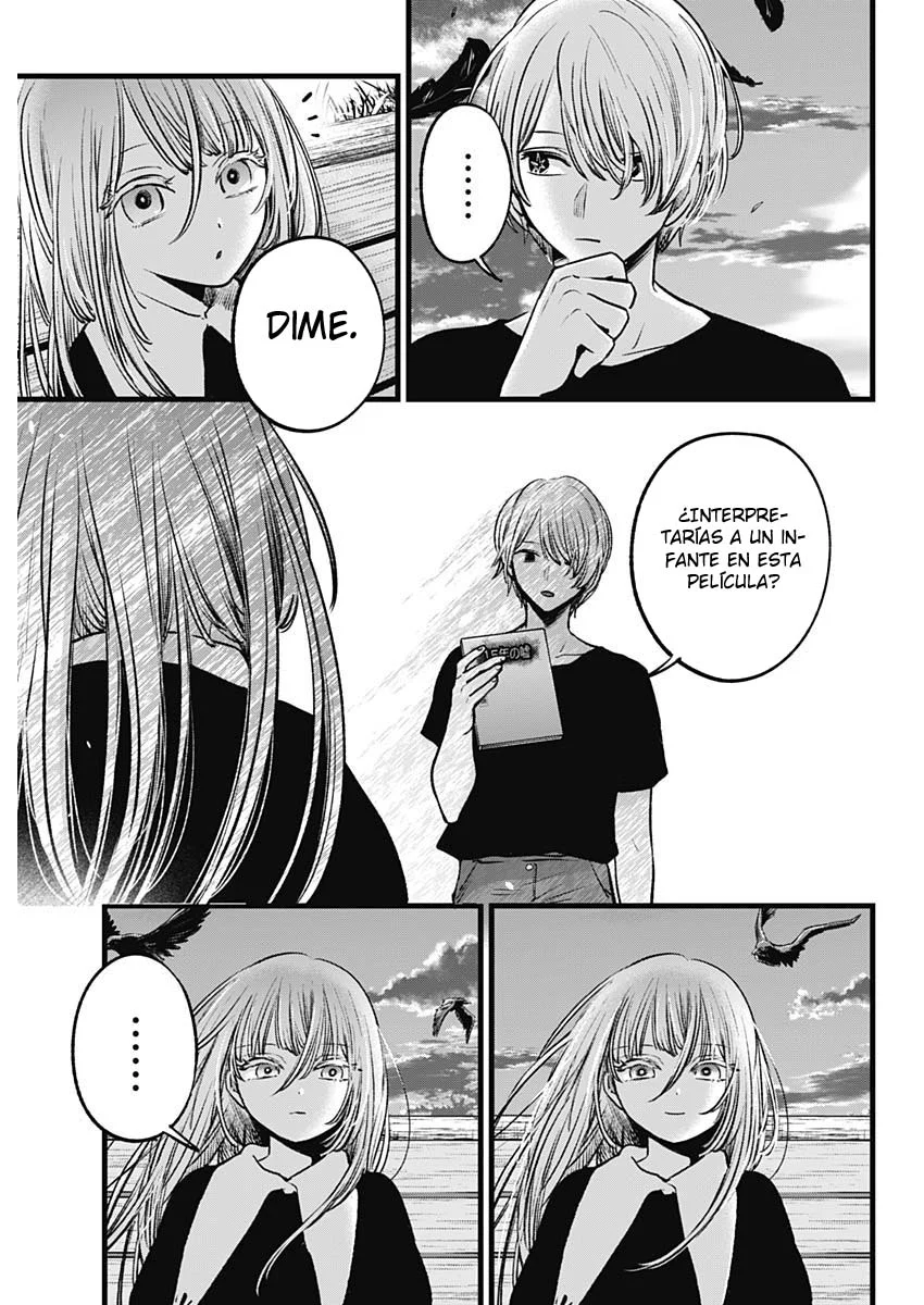 Read Oshi No Ko ES Manga Online