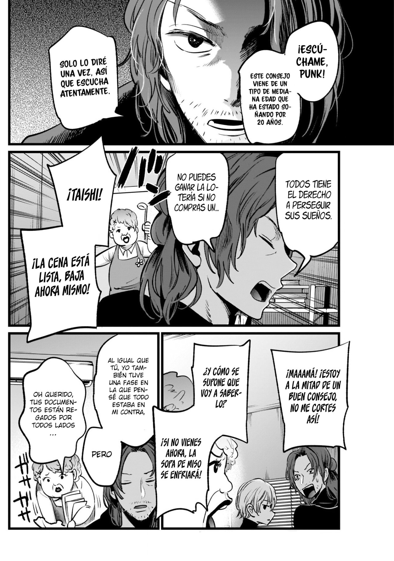 Read Oshi No Ko ES Manga Online