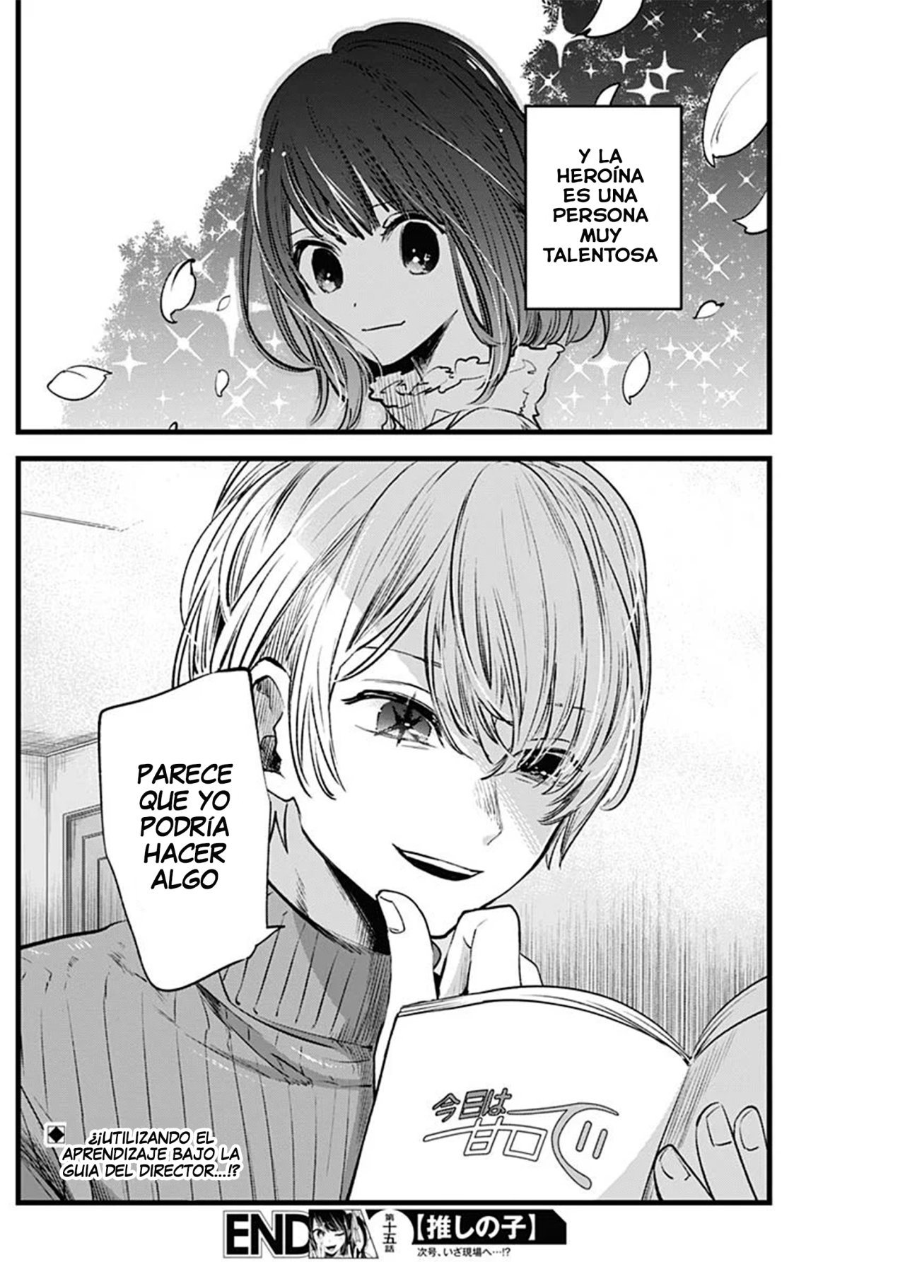 Read Oshi No Ko ES Manga Online