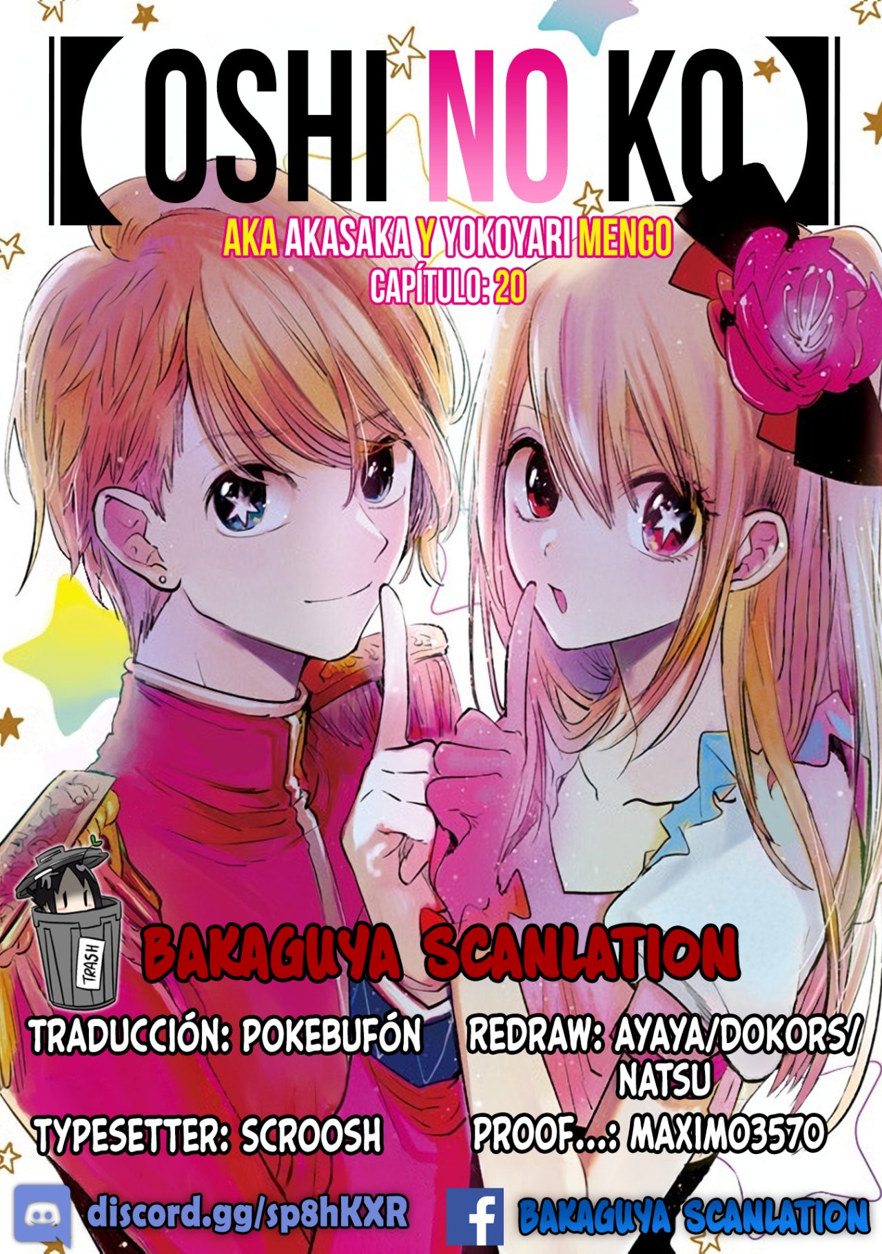 Read Oshi No Ko ES Manga Online