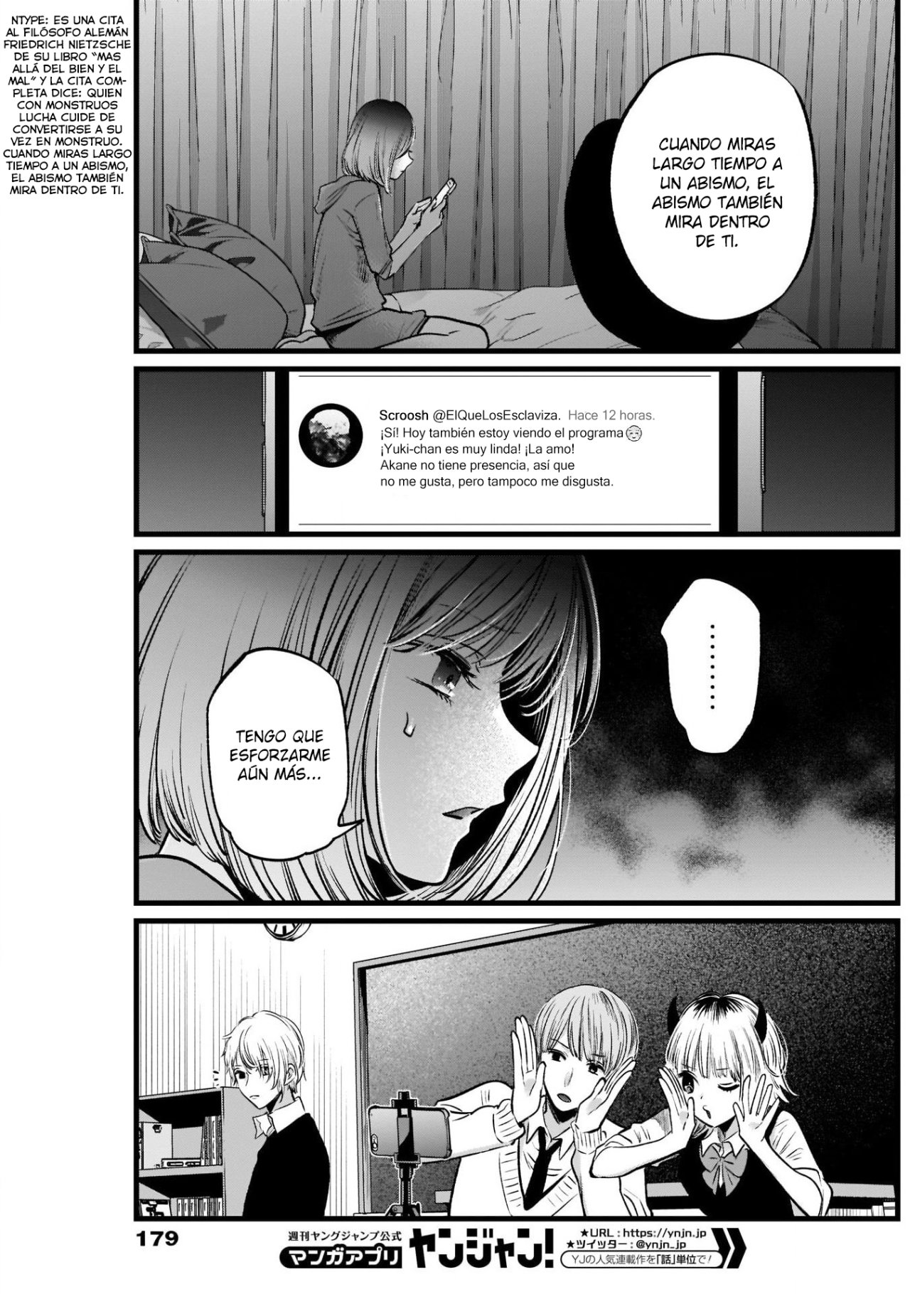 Read Oshi No Ko ES Manga Online