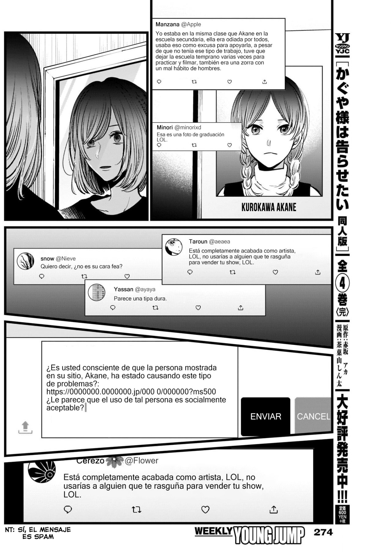 Read Oshi No Ko ES Manga Online