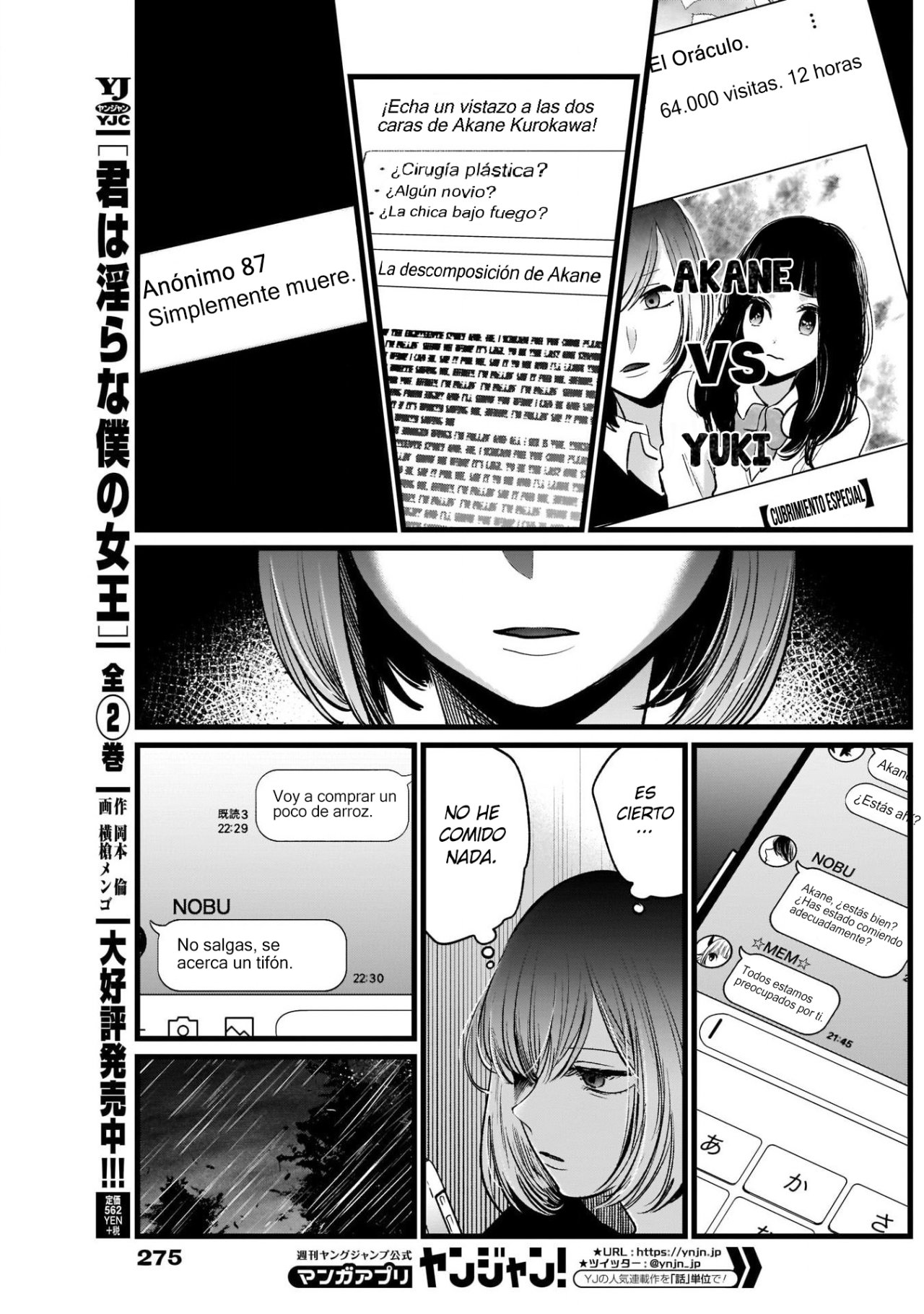 Read Oshi No Ko ES Manga Online