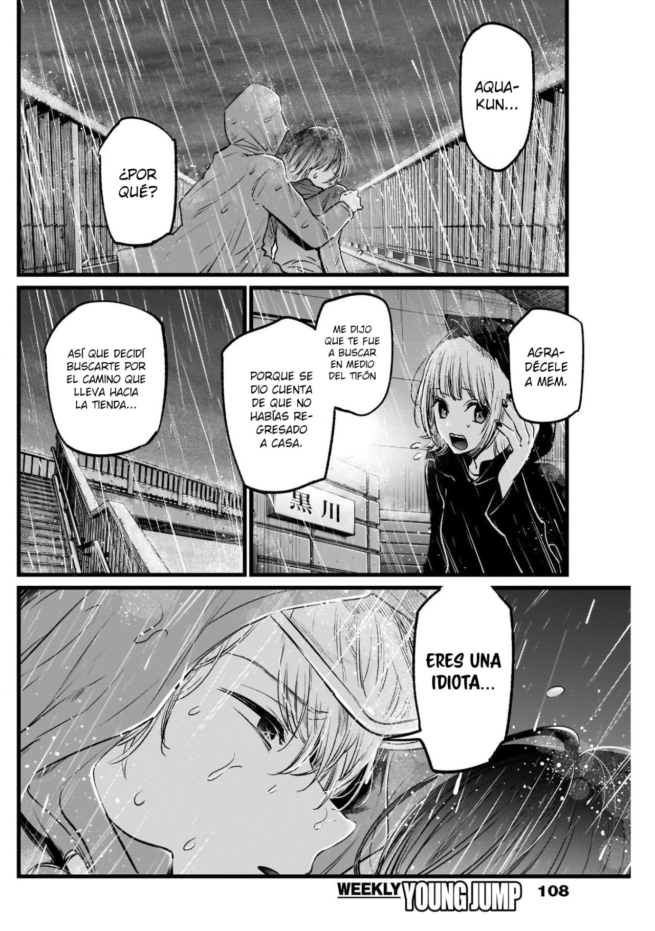 Read Oshi No Ko ES Manga Online