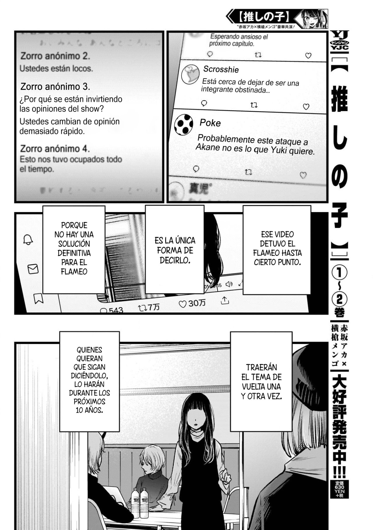 Read Oshi No Ko ES Manga Online
