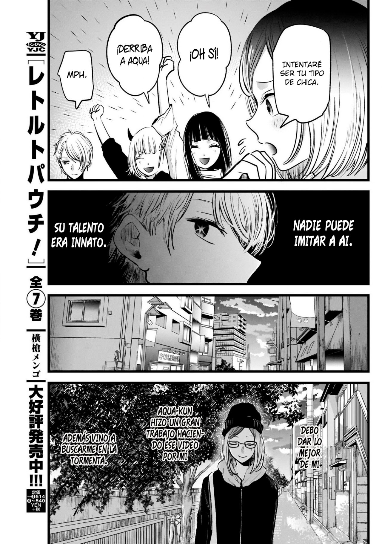 Read Oshi No Ko ES Manga Online